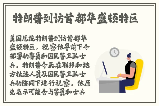 女人麻豆国产香蕉久久精品