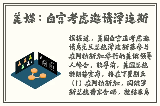 我要av
