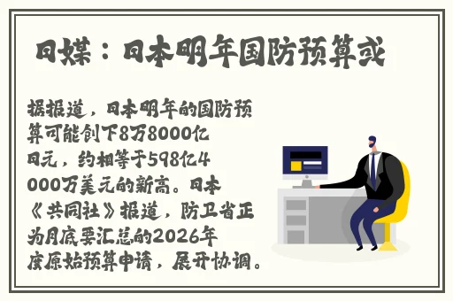 久久久精品无码一二三区