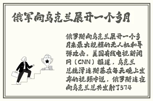 班主任用自己奖励学生作文
