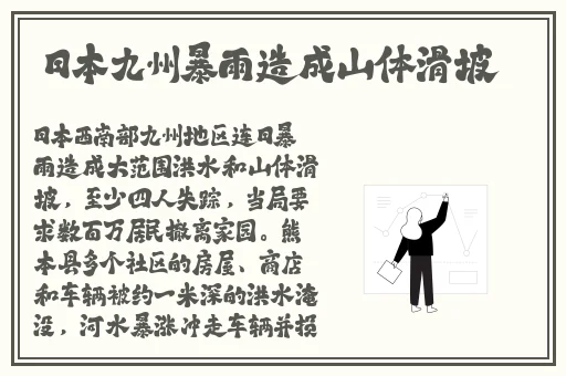 男生女生差差差APP下载安装大全免费