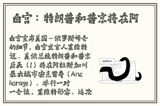 日本一区三区二区最新