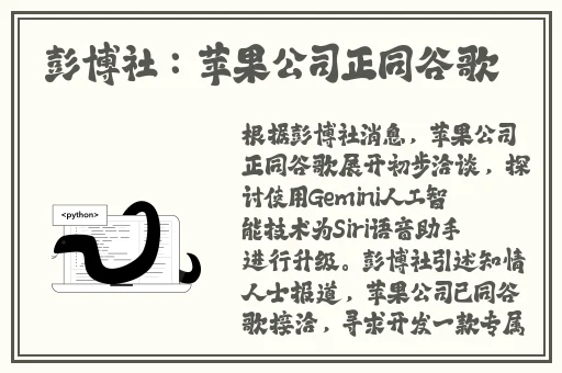 黄瓜视频APP下载安装无限看-丝瓜苏州晶体